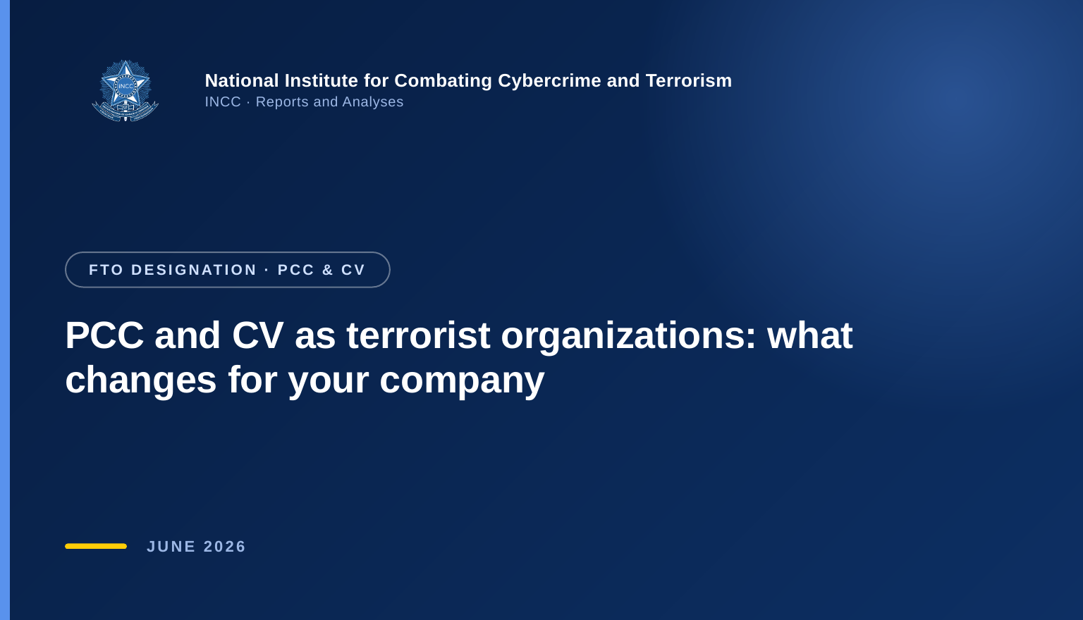 Portada del artículo: Designación terrorista del PCC y el CV: qué cambia para su organización
